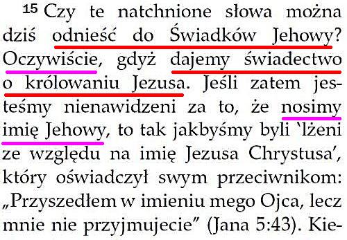 Strażnica 15 lipca 2014