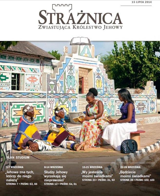 Strażnica 15 lipca 2014