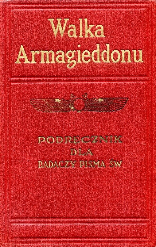 Walka Armagieddonu