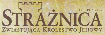 Strażnica 15 lipca 2009