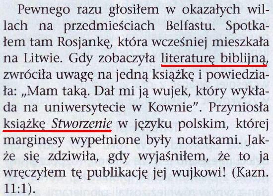 Strażnica 15 lipca 2009