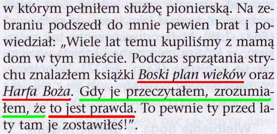 Strażnica 15 lipca 2009