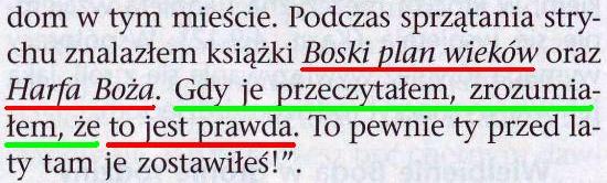 Strażnica 15 lipca 2009